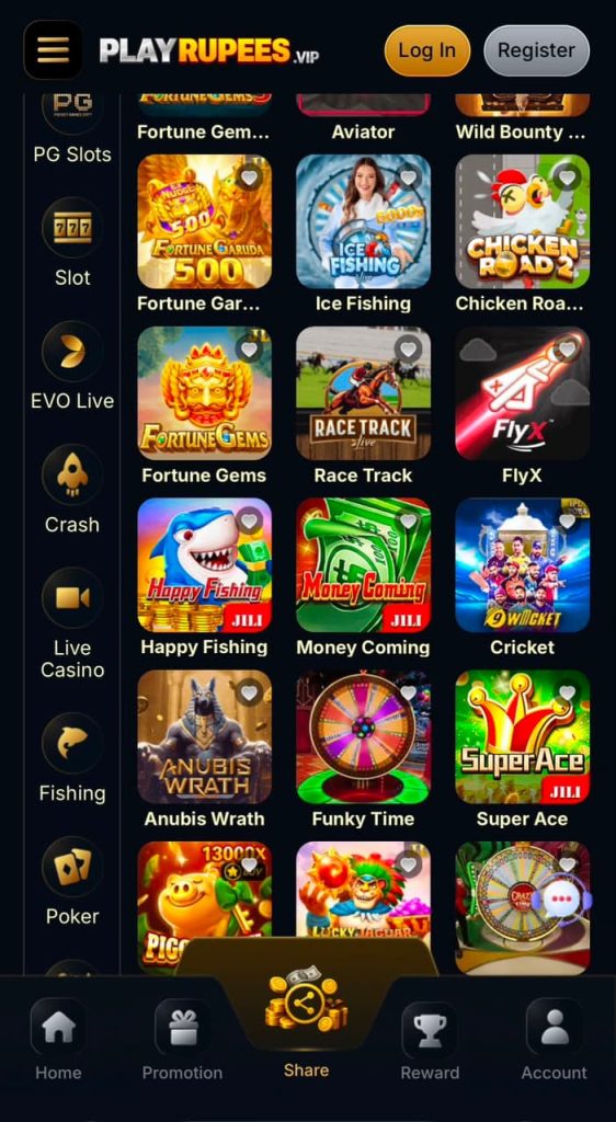 PlayRupees Game APK