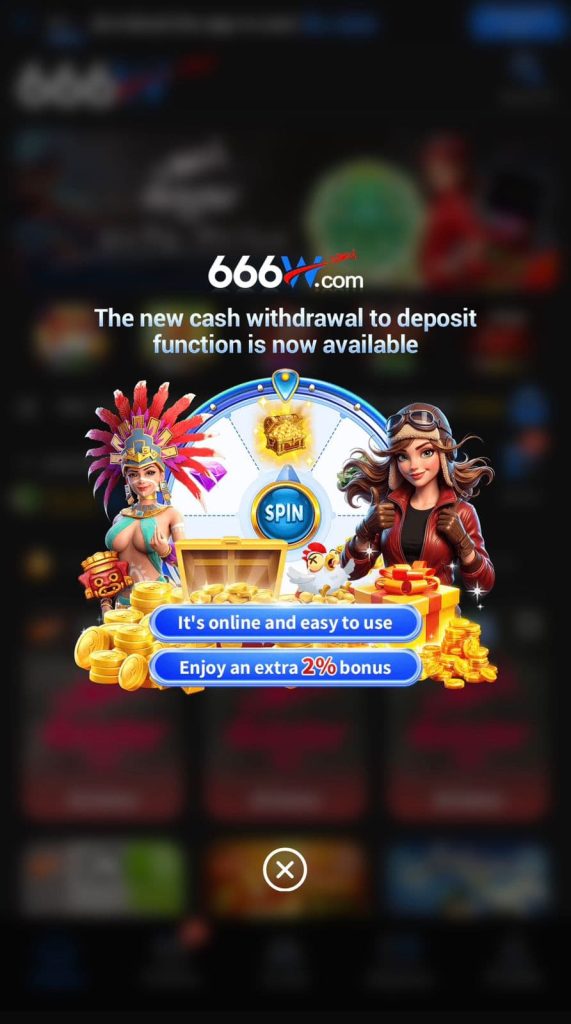 666W