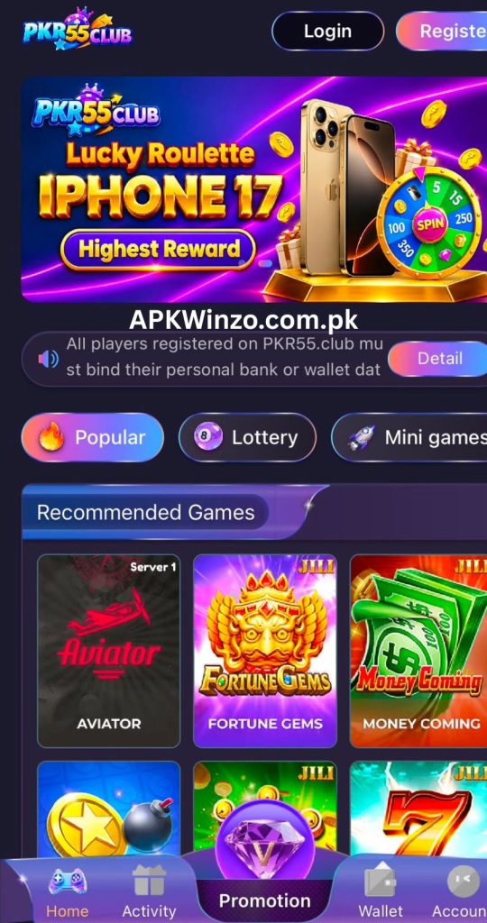 PKR55Club