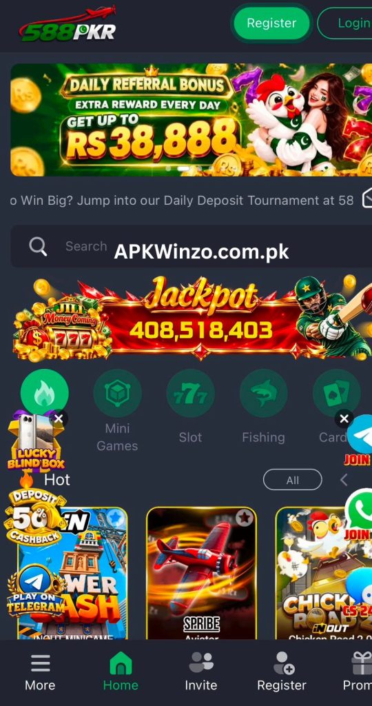 588PKR 
